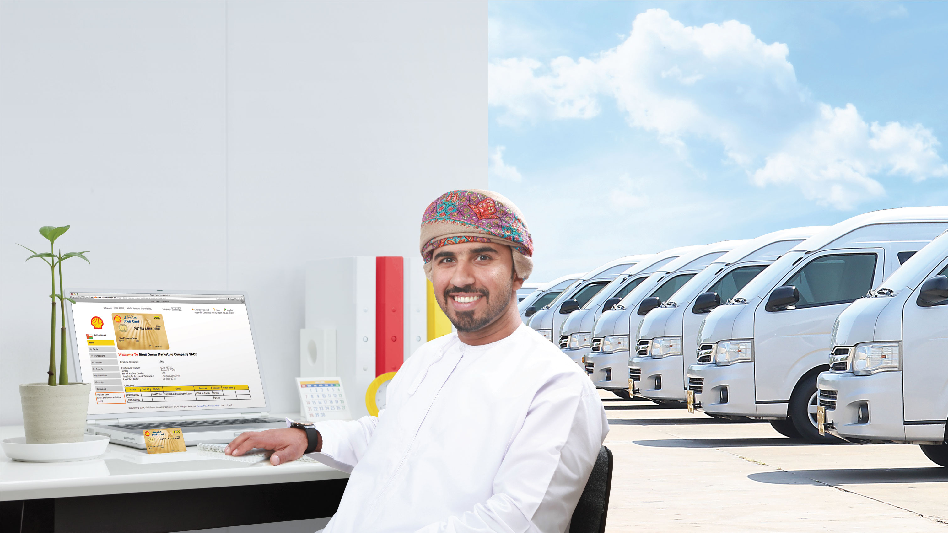 A complete online management solution for your fleet